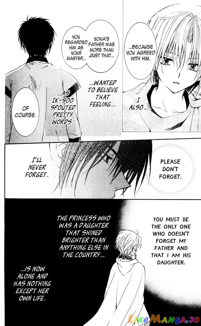 Yona of the Dawn Chapter 26 image 15_optimized